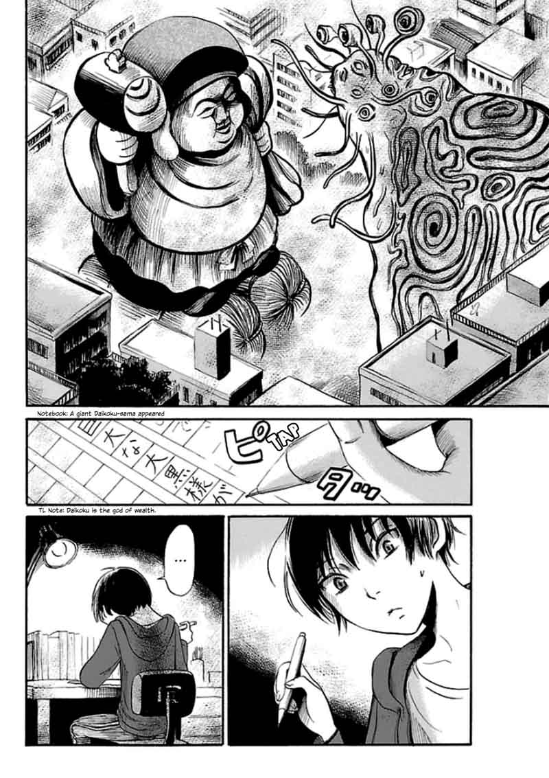 Shibito No Koe O Kiku Ga Yoi 21 22