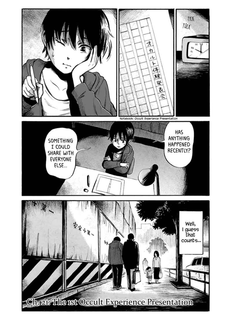 Shibito No Koe O Kiku Ga Yoi 21 4
