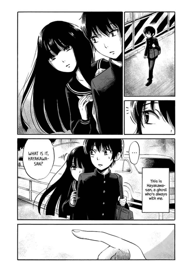 Shibito No Koe O Kiku Ga Yoi 21 5