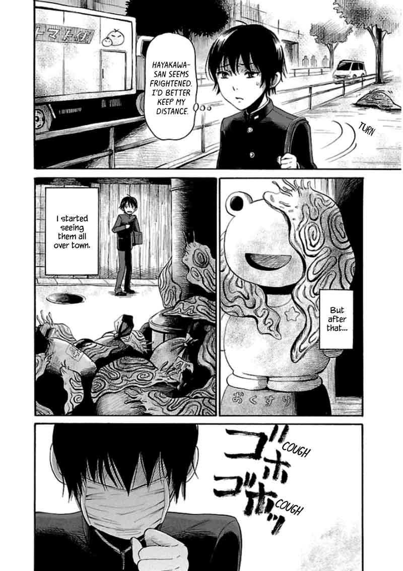 Shibito No Koe O Kiku Ga Yoi 21 7