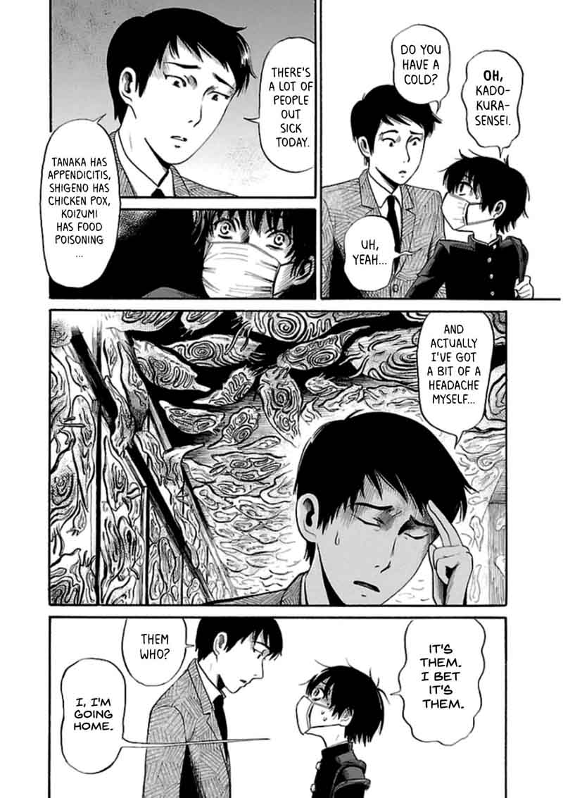 Shibito No Koe O Kiku Ga Yoi 21 9
