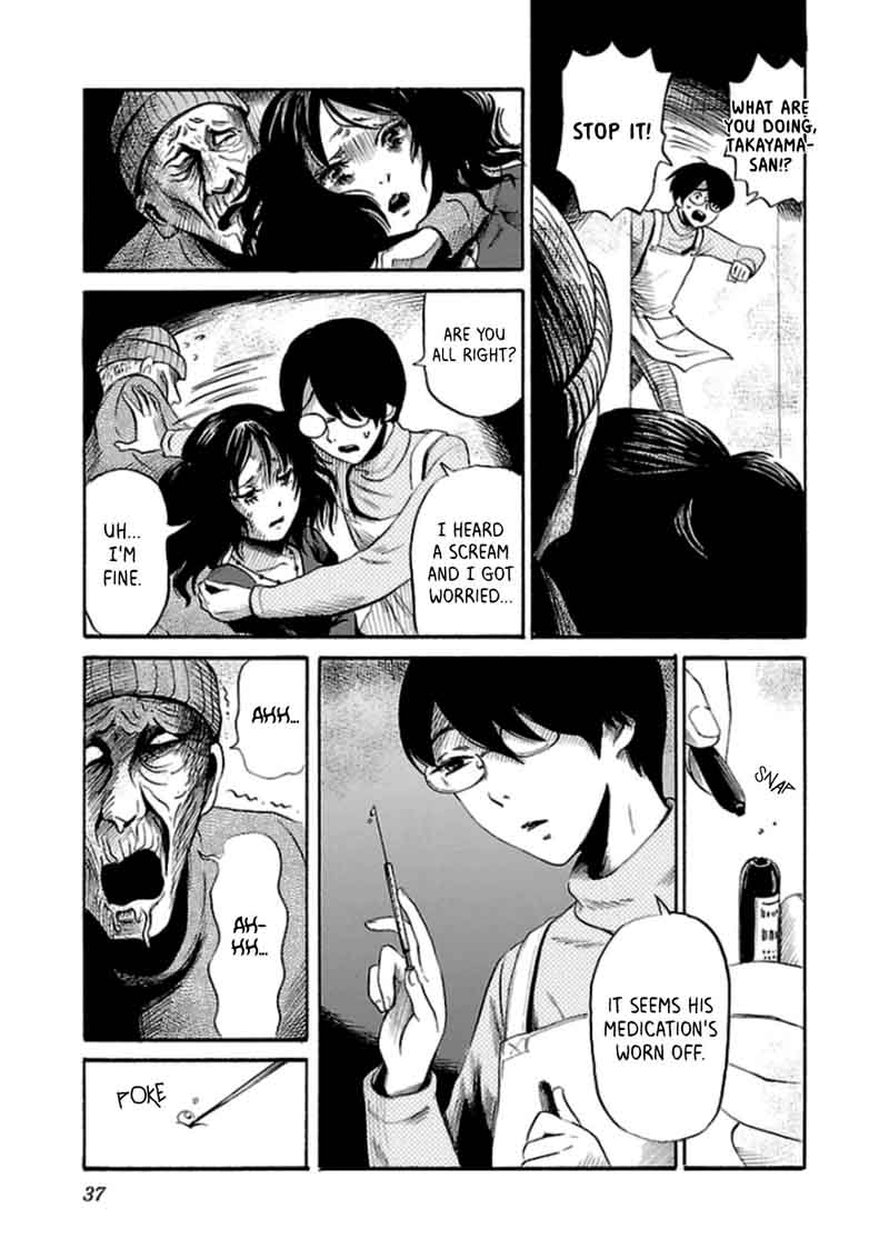 Shibito No Koe O Kiku Ga Yoi 22 15