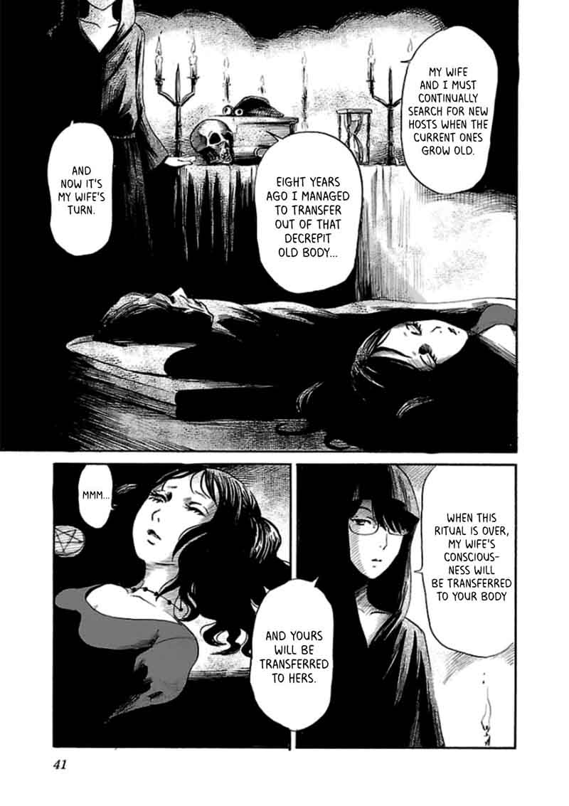 Shibito No Koe O Kiku Ga Yoi 22 19