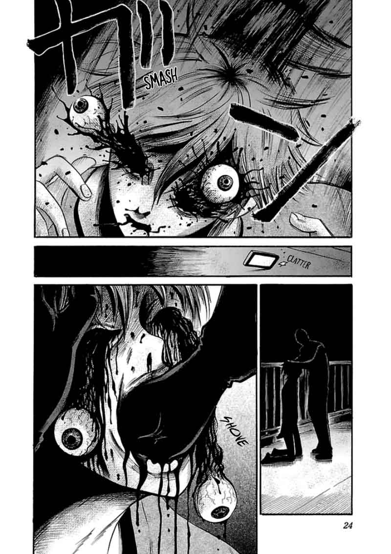 Shibito No Koe O Kiku Ga Yoi 22 2