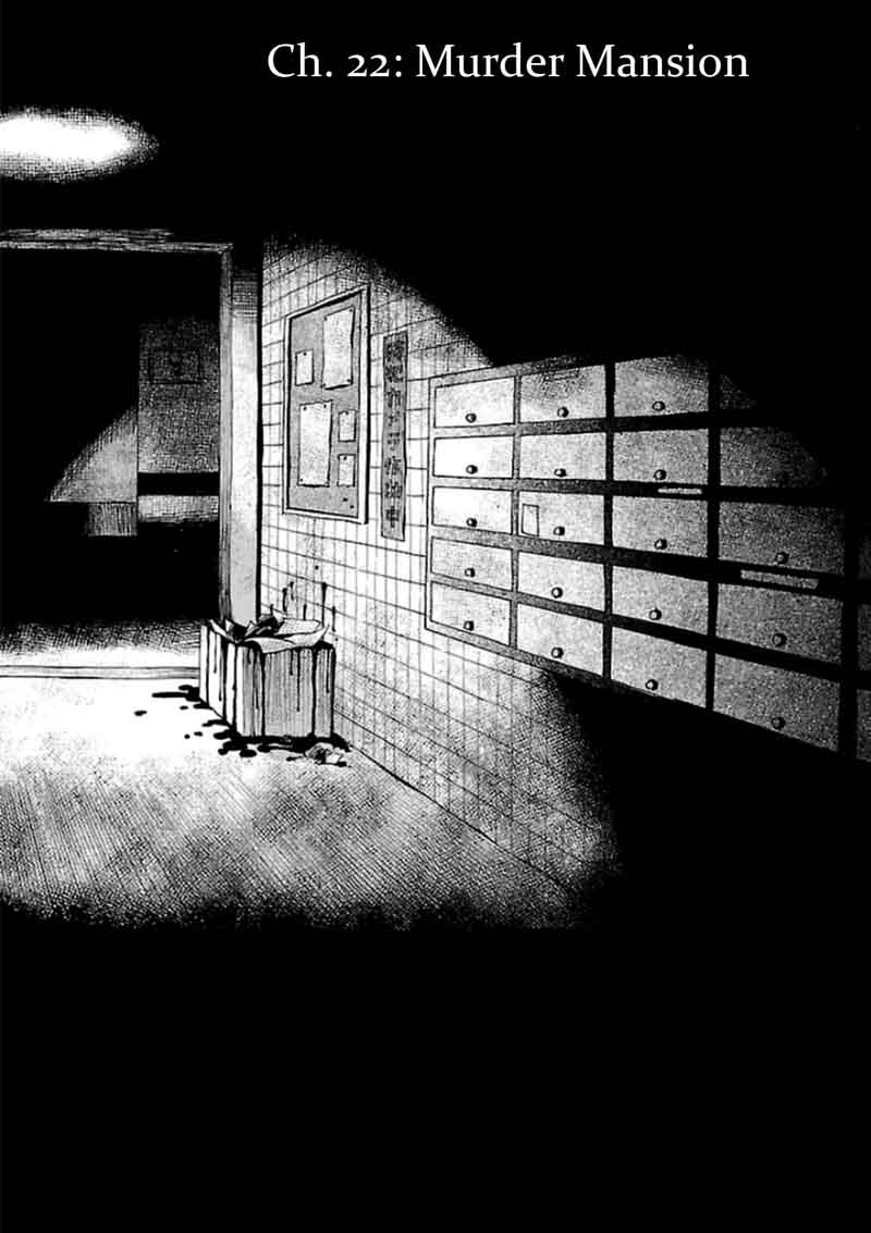 Shibito No Koe O Kiku Ga Yoi 22 3