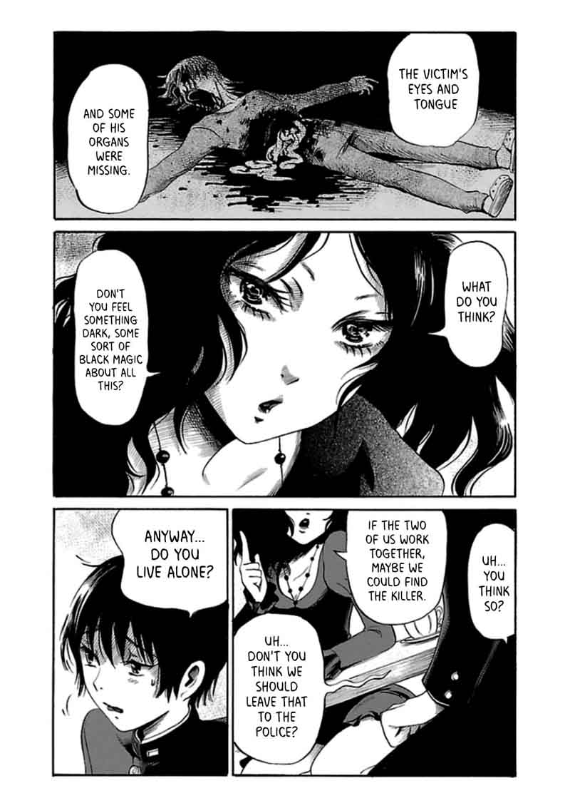 Shibito No Koe O Kiku Ga Yoi 22 5