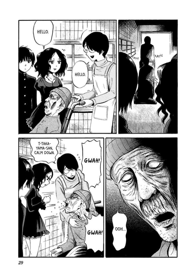 Shibito No Koe O Kiku Ga Yoi 22 7