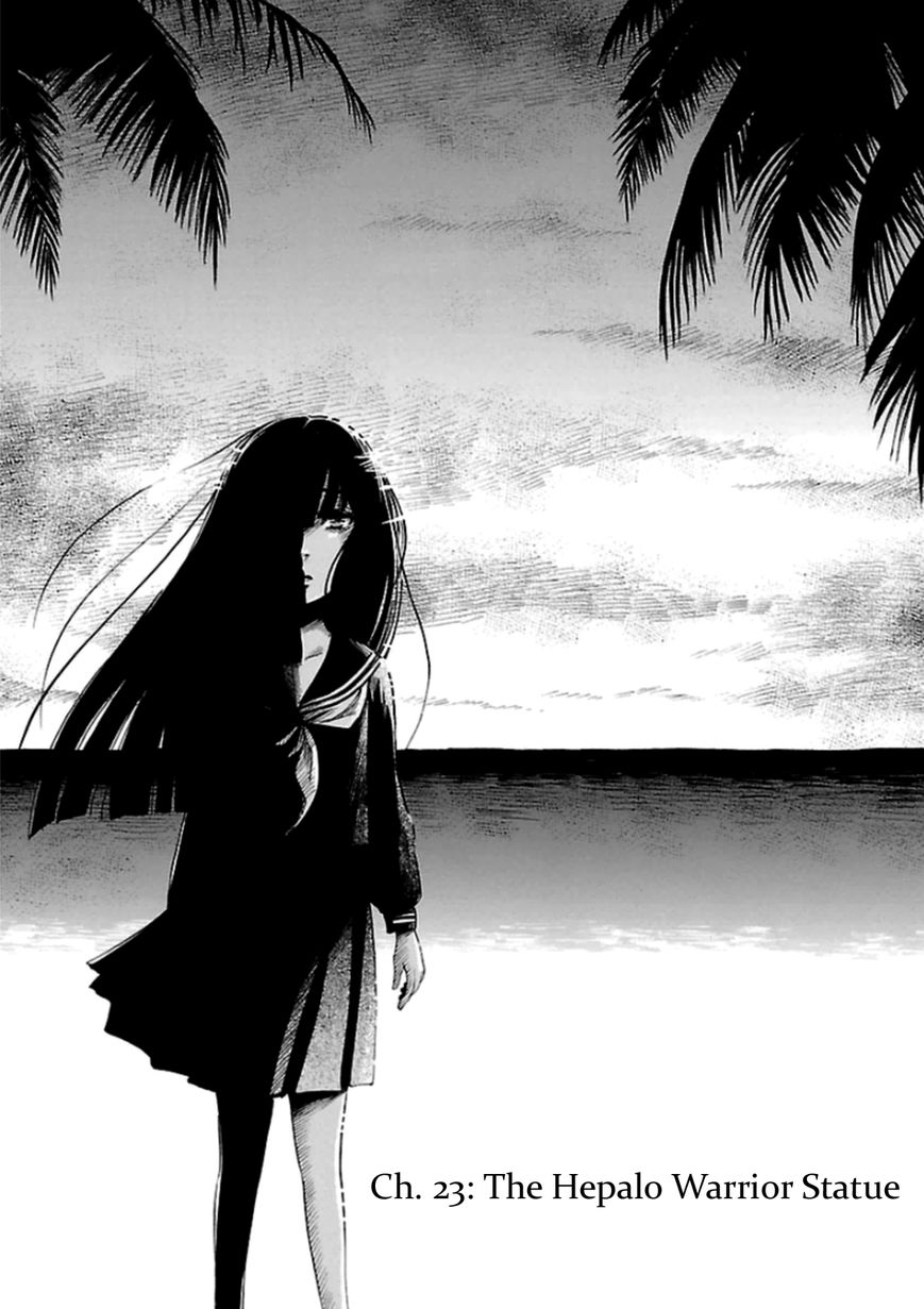 Shibito No Koe O Kiku Ga Yoi 23 1
