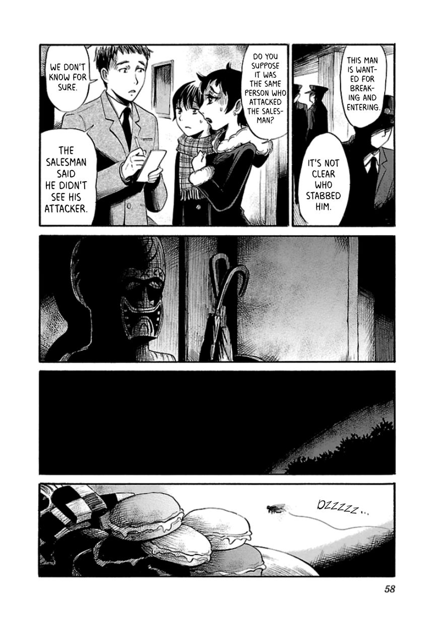 Shibito No Koe O Kiku Ga Yoi 23 10