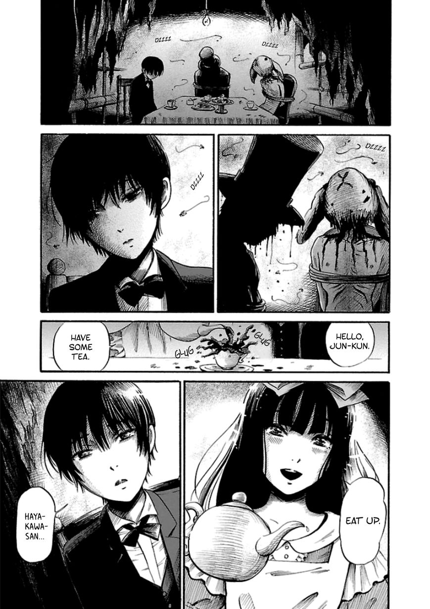 Shibito No Koe O Kiku Ga Yoi 23 11