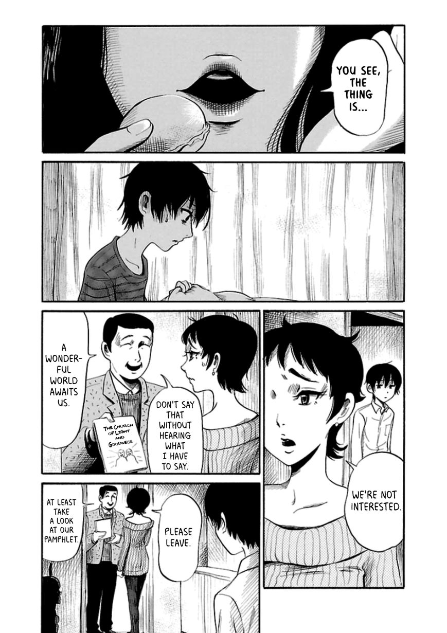 Shibito No Koe O Kiku Ga Yoi 23 13