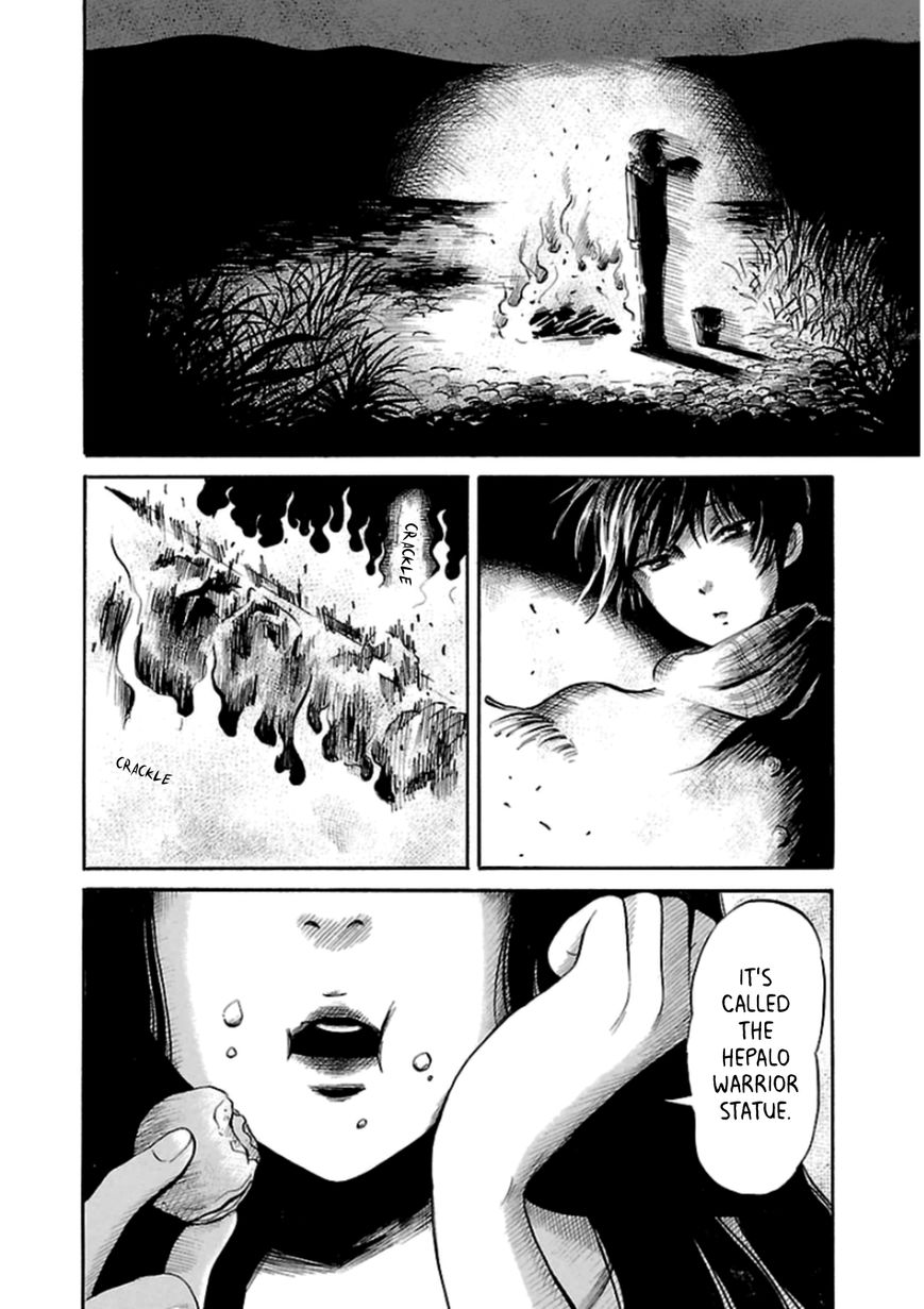 Shibito No Koe O Kiku Ga Yoi 23 16