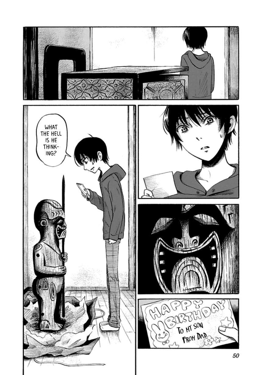 Shibito No Koe O Kiku Ga Yoi 23 2