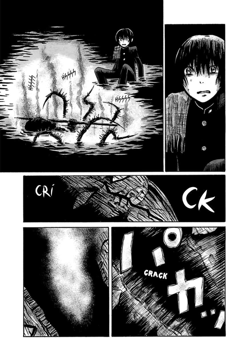Shibito No Koe O Kiku Ga Yoi 23 21