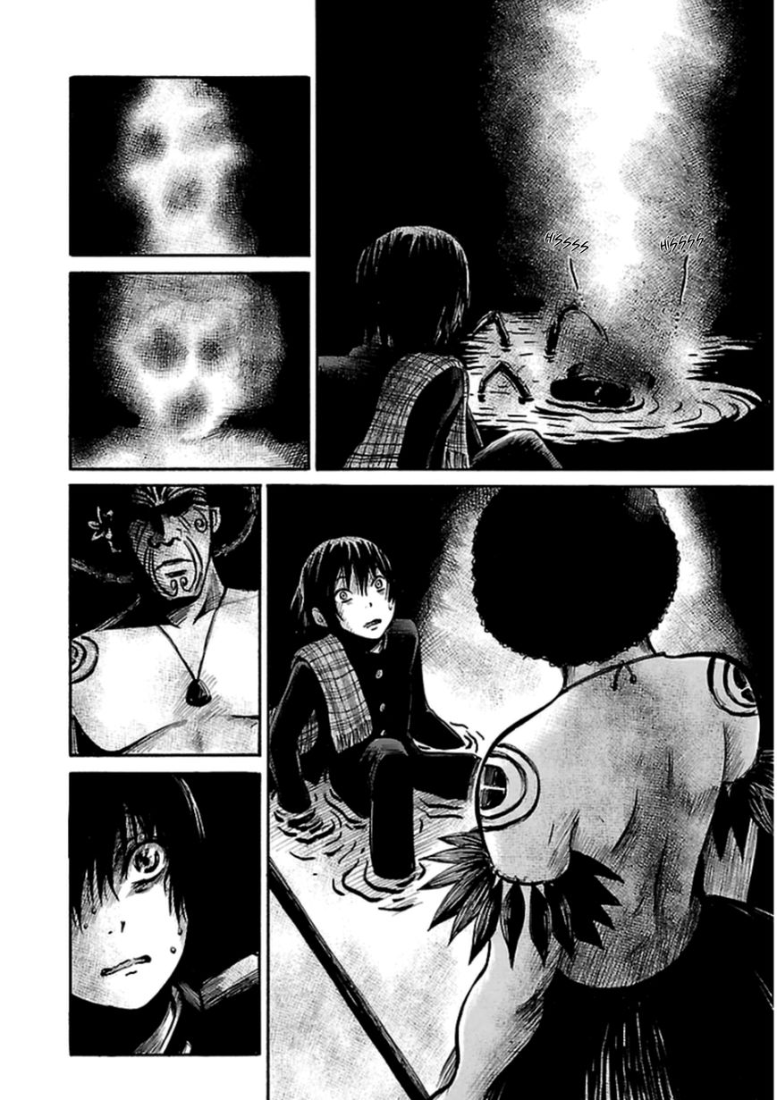 Shibito No Koe O Kiku Ga Yoi 23 22