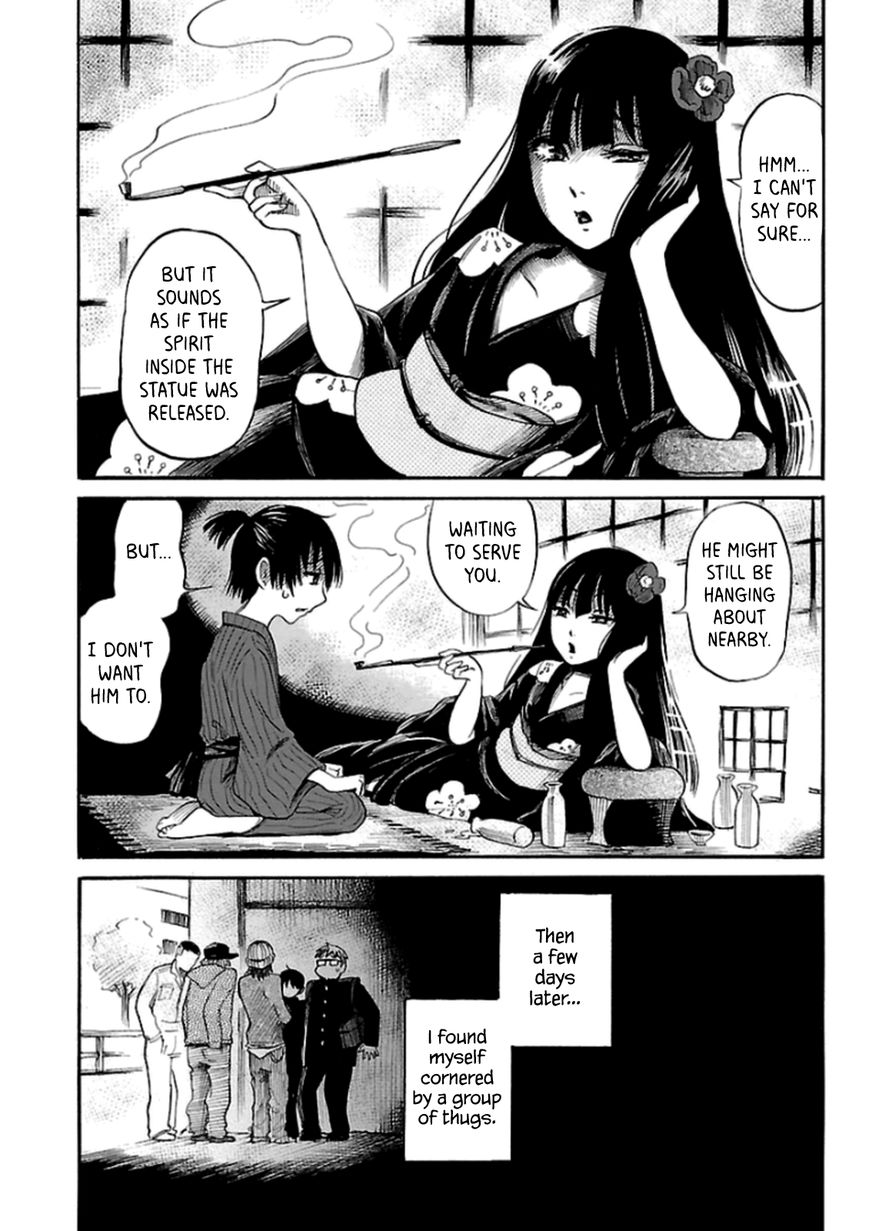 Shibito No Koe O Kiku Ga Yoi 23 24