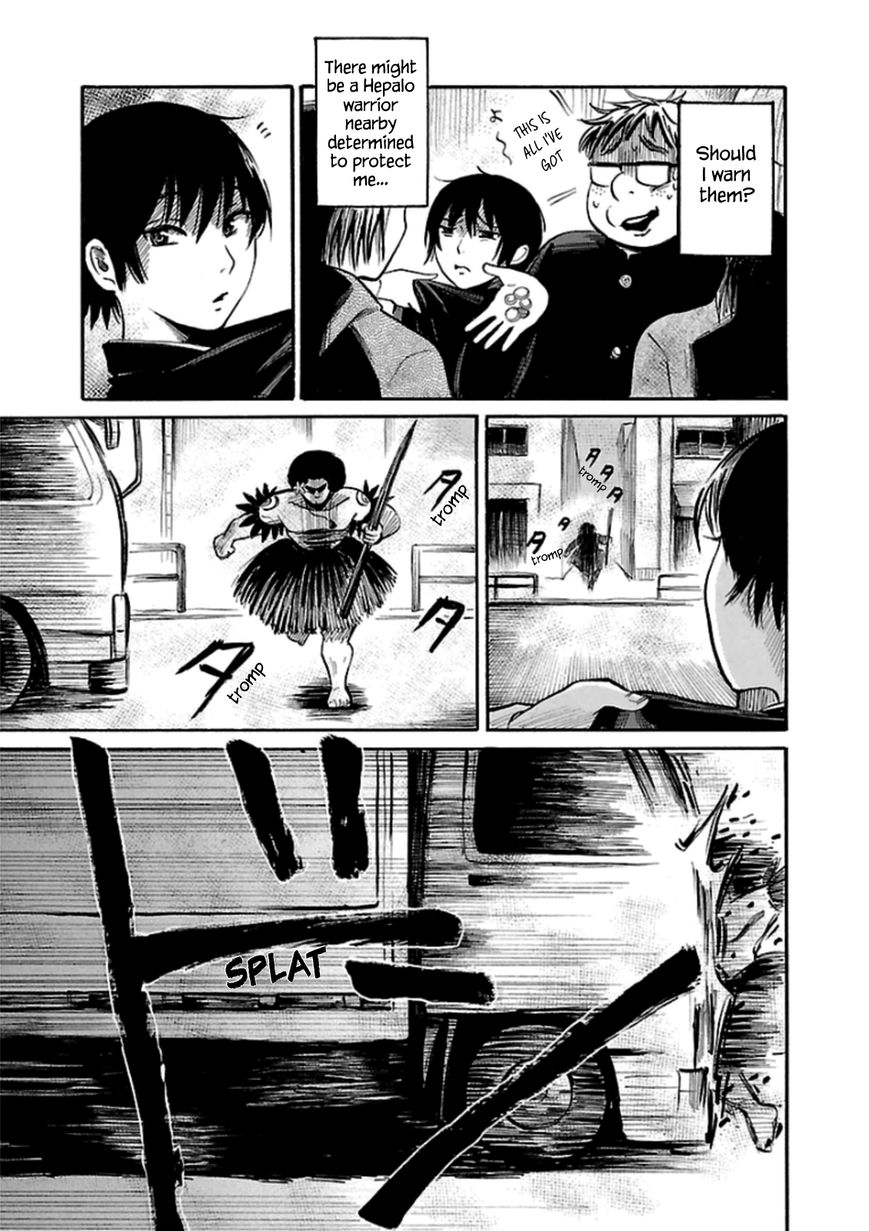 Shibito No Koe O Kiku Ga Yoi 23 25