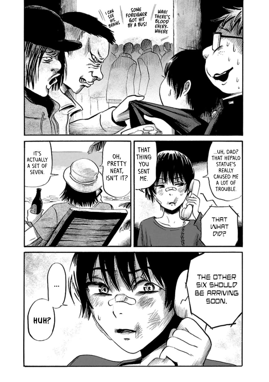 Shibito No Koe O Kiku Ga Yoi 23 26