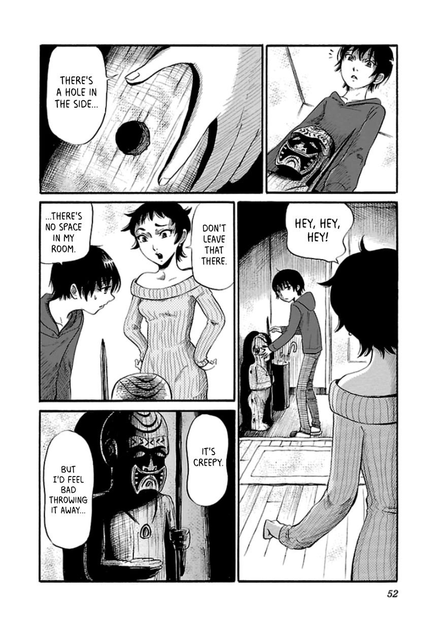 Shibito No Koe O Kiku Ga Yoi 23 4