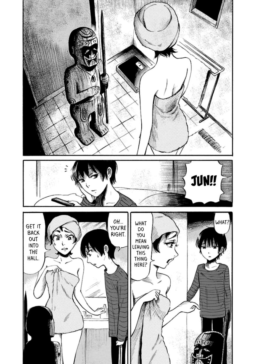 Shibito No Koe O Kiku Ga Yoi 23 6