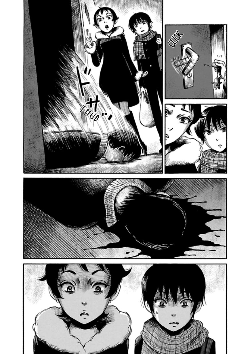 Shibito No Koe O Kiku Ga Yoi 23 9