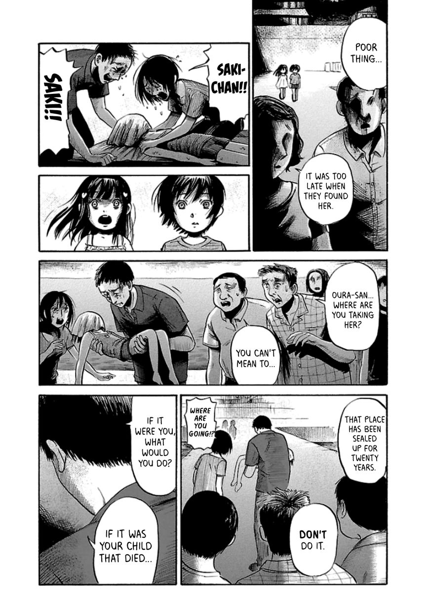 Shibito No Koe O Kiku Ga Yoi 24 10