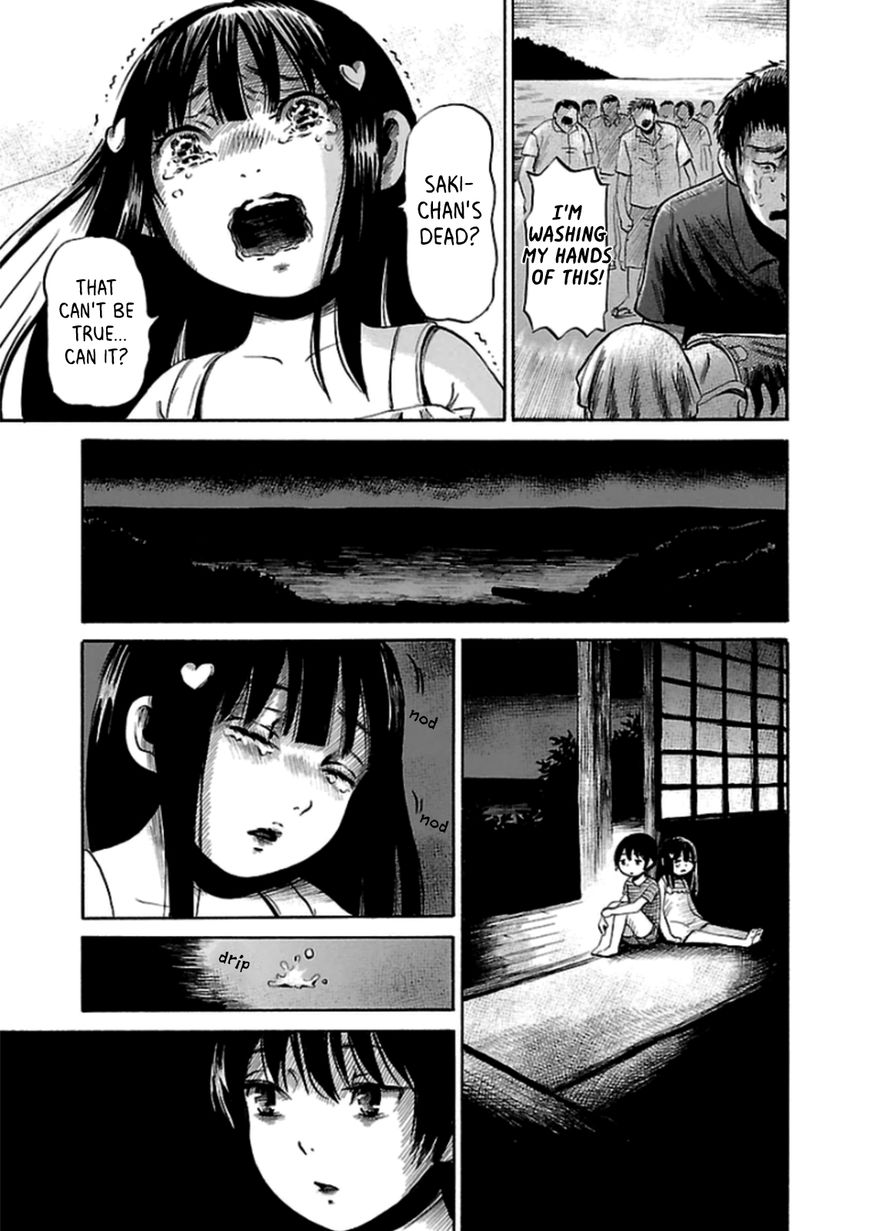 Shibito No Koe O Kiku Ga Yoi 24 11