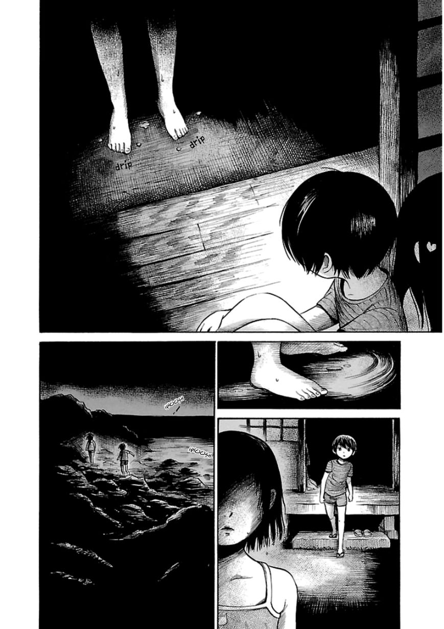 Shibito No Koe O Kiku Ga Yoi 24 12
