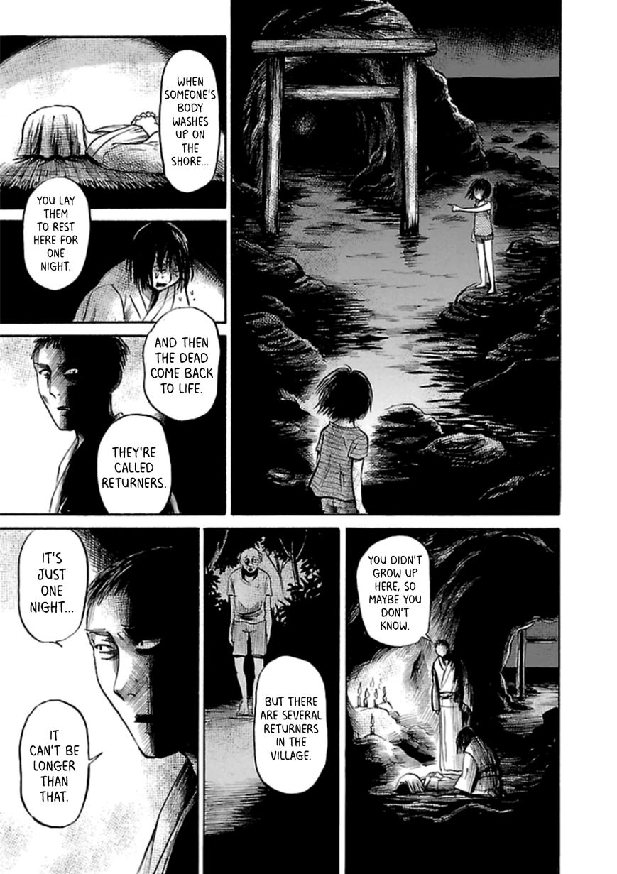 Shibito No Koe O Kiku Ga Yoi 24 13