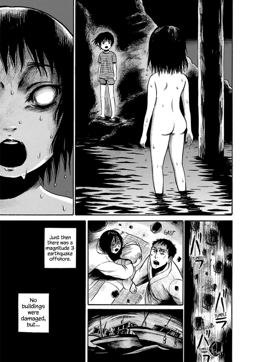 Shibito No Koe O Kiku Ga Yoi 24 15