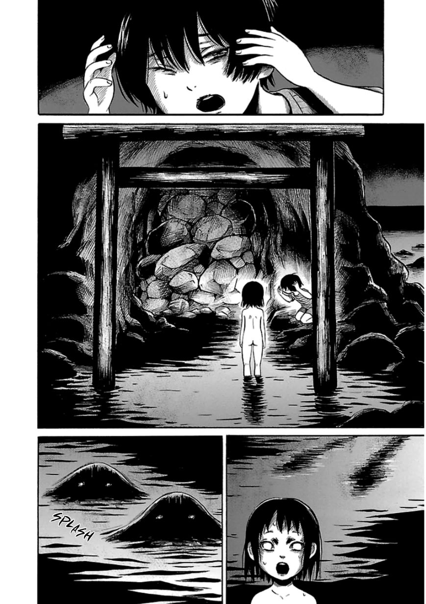 Shibito No Koe O Kiku Ga Yoi 24 16