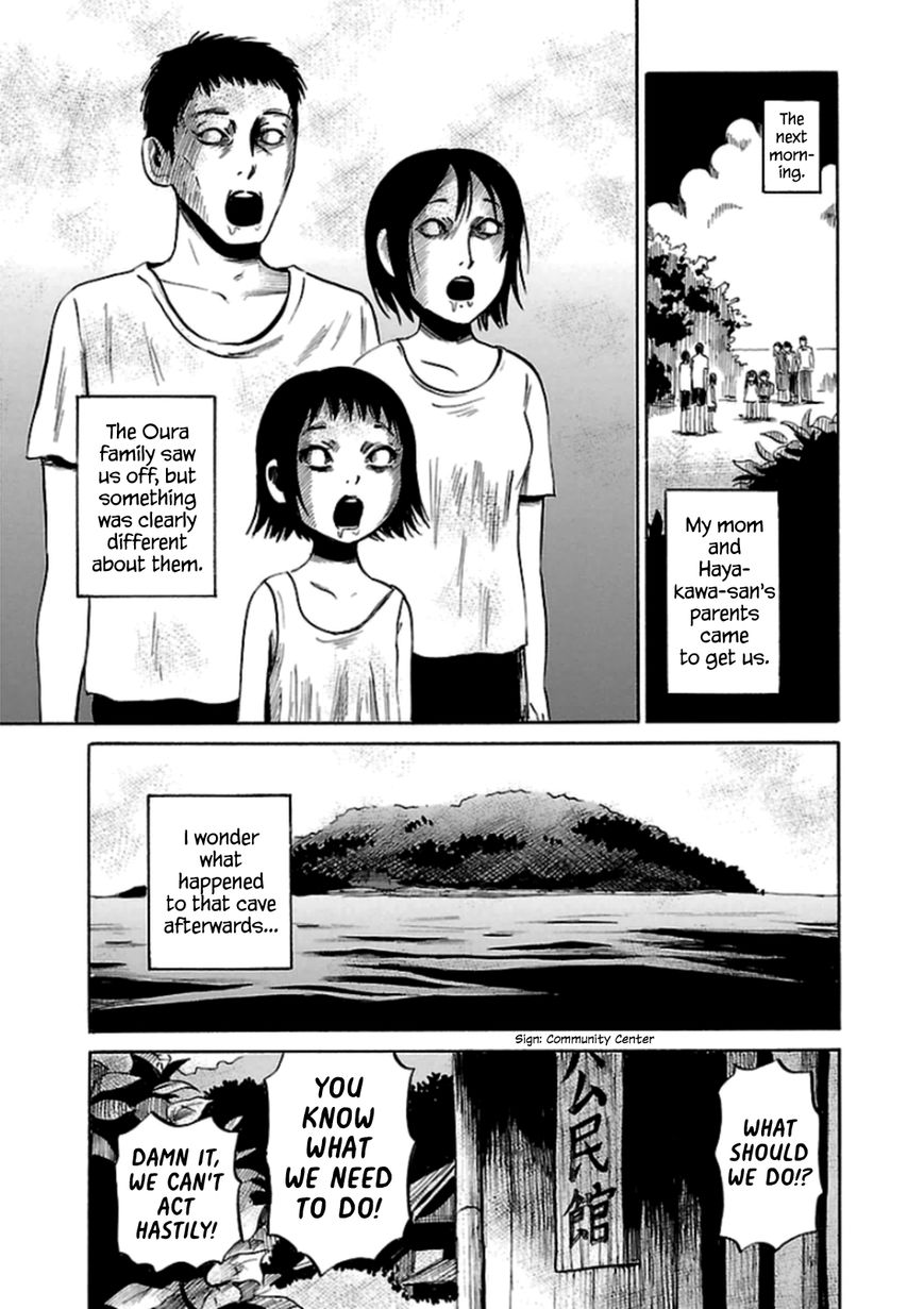 Shibito No Koe O Kiku Ga Yoi 24 17