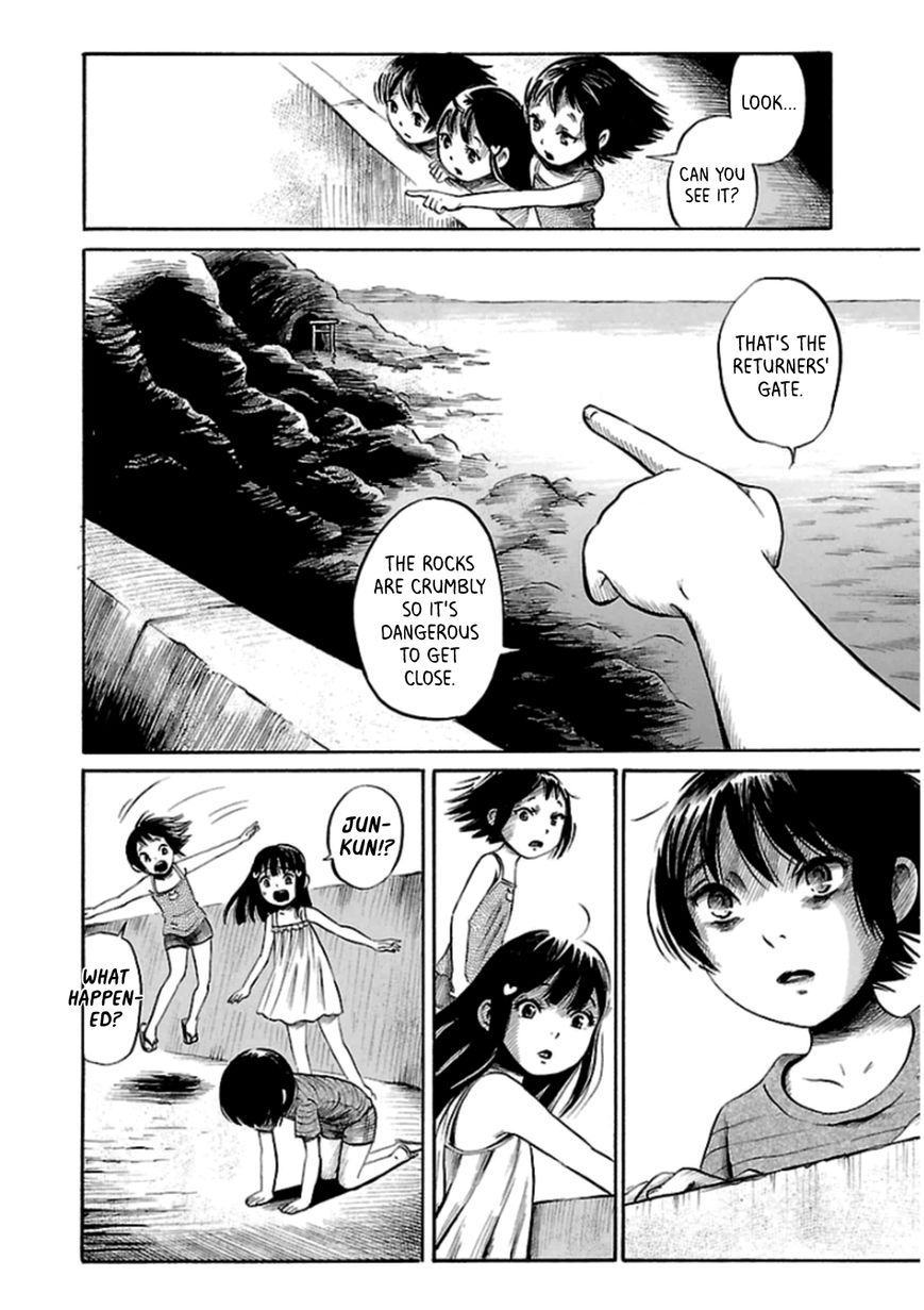 Shibito No Koe O Kiku Ga Yoi 24 6