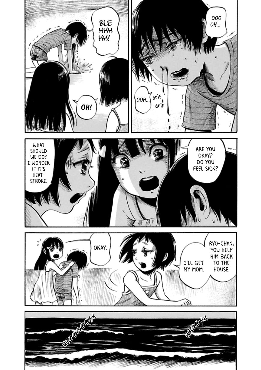 Shibito No Koe O Kiku Ga Yoi 24 7