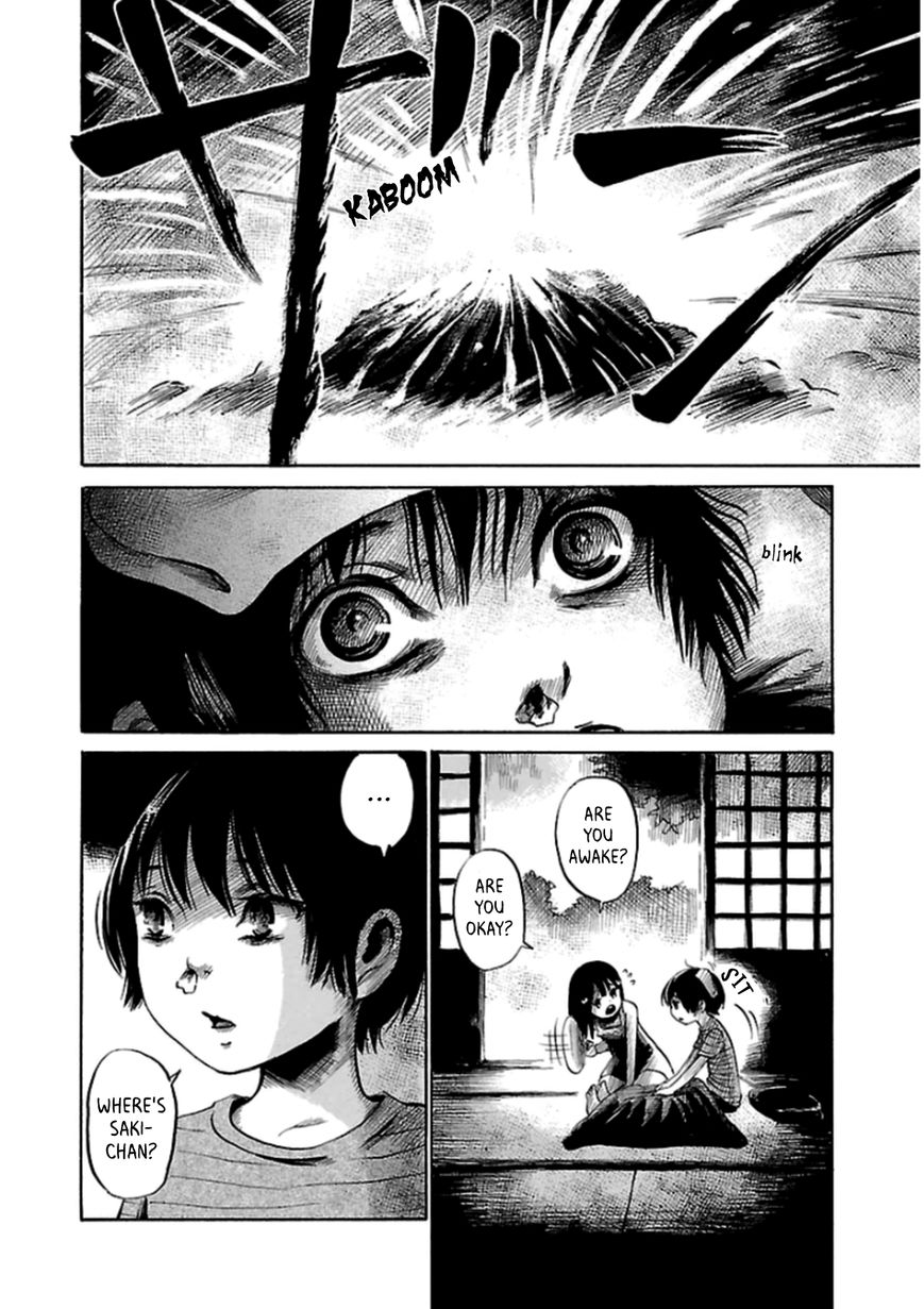 Shibito No Koe O Kiku Ga Yoi 24 8