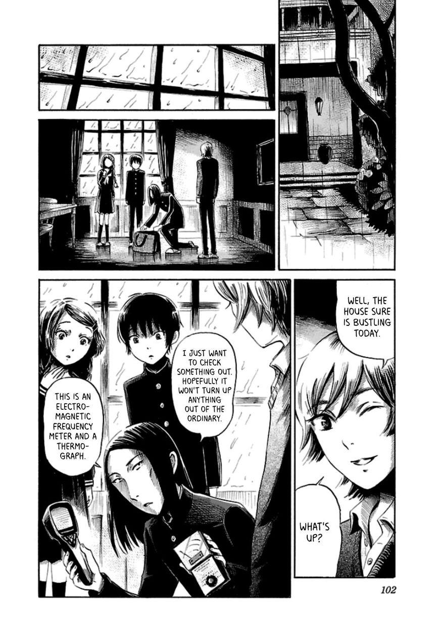 Shibito No Koe O Kiku Ga Yoi 25 10