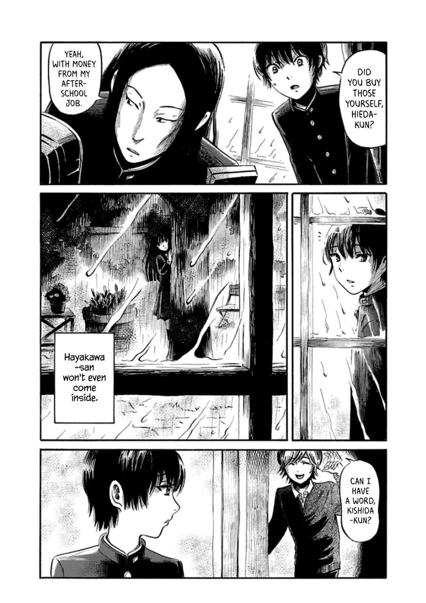 Shibito No Koe O Kiku Ga Yoi 25 11
