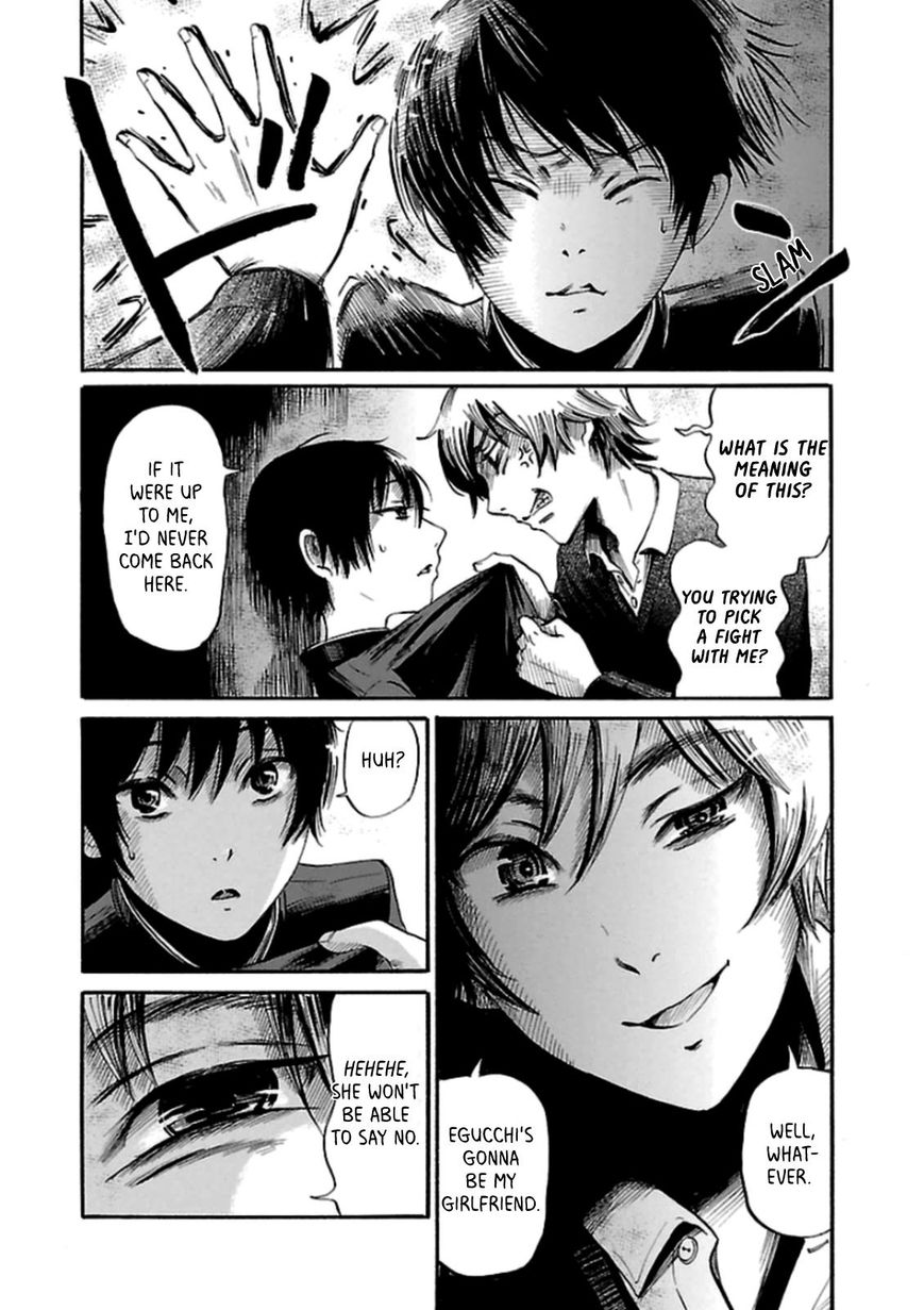 Shibito No Koe O Kiku Ga Yoi 25 12
