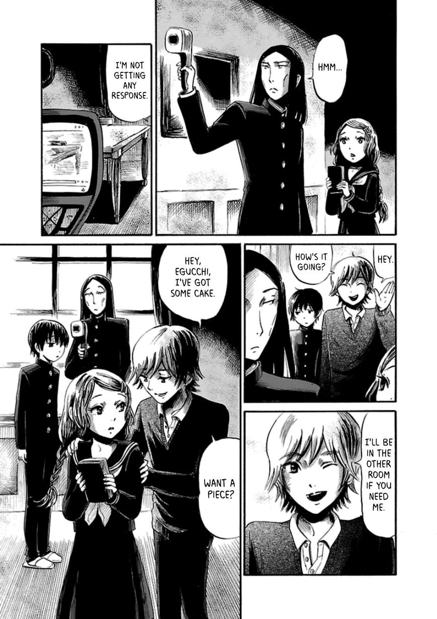 Shibito No Koe O Kiku Ga Yoi 25 13