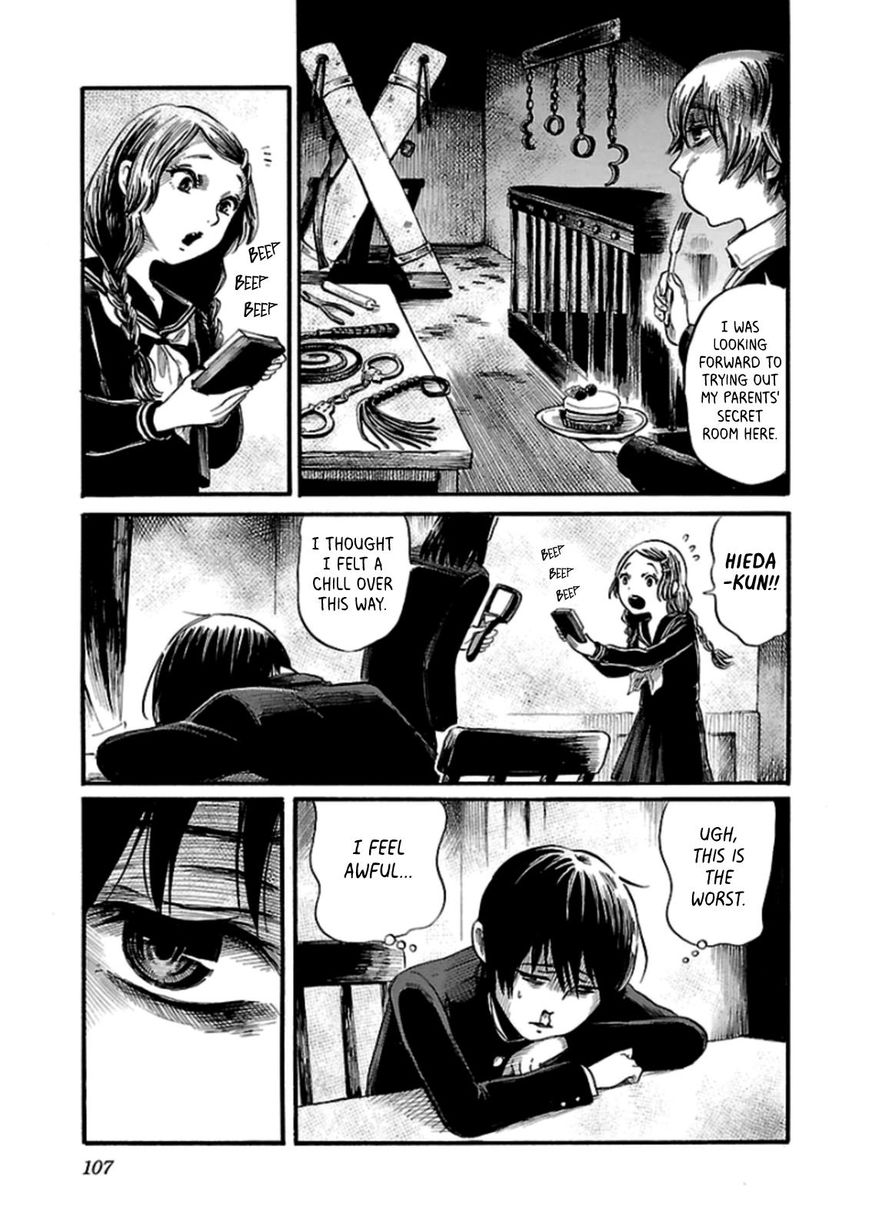 Shibito No Koe O Kiku Ga Yoi 25 15