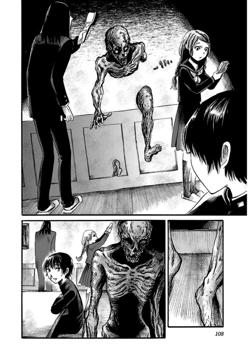 Shibito No Koe O Kiku Ga Yoi 25 16
