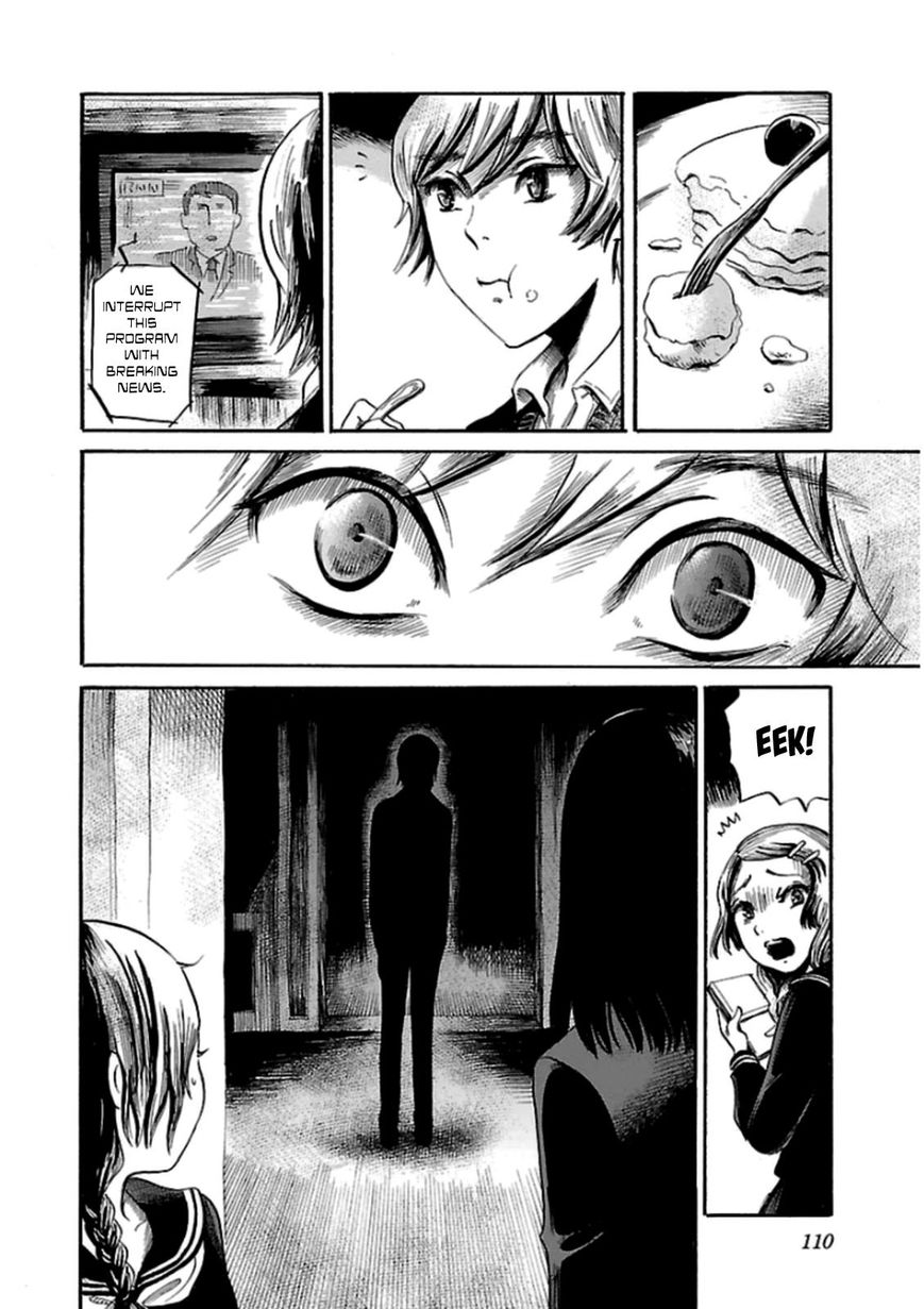 Shibito No Koe O Kiku Ga Yoi 25 18