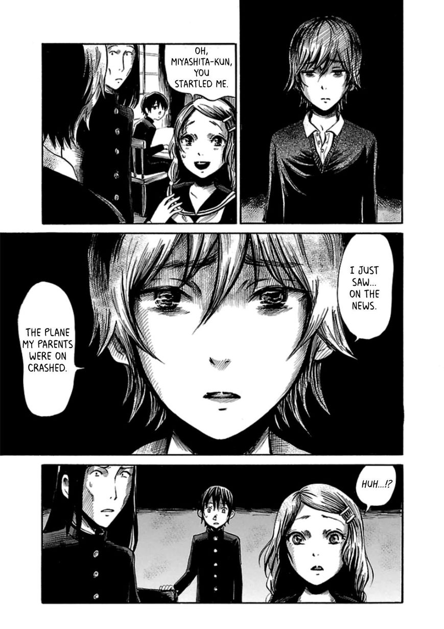 Shibito No Koe O Kiku Ga Yoi 25 19