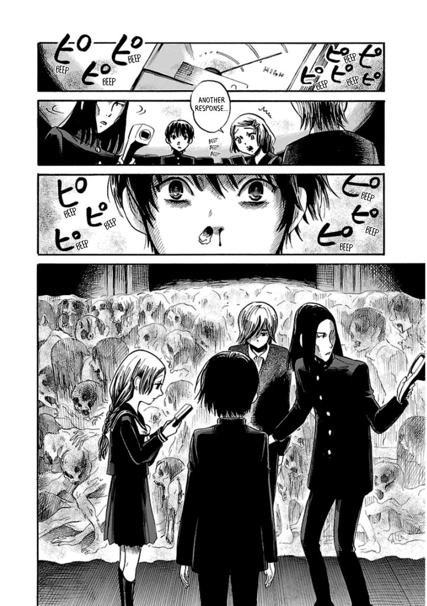Shibito No Koe O Kiku Ga Yoi 25 20