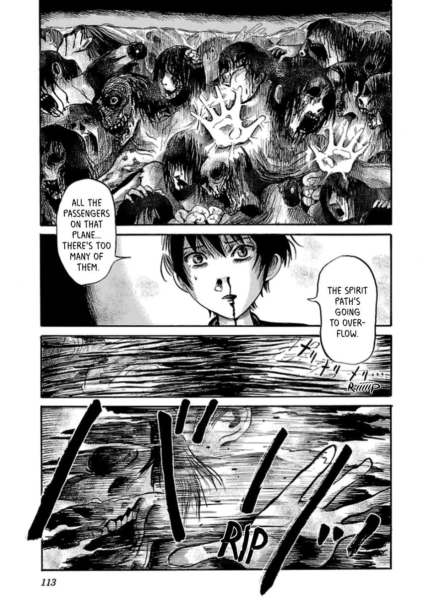 Shibito No Koe O Kiku Ga Yoi 25 21