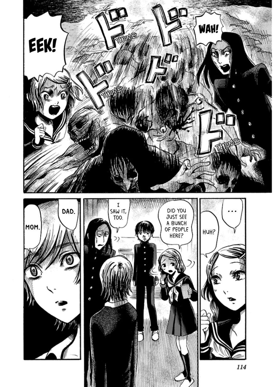 Shibito No Koe O Kiku Ga Yoi 25 22