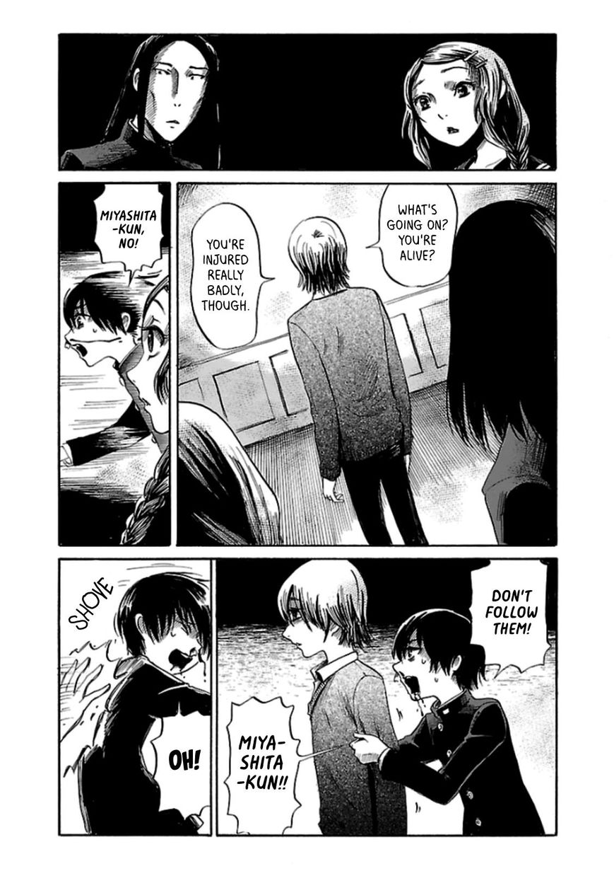 Shibito No Koe O Kiku Ga Yoi 25 23