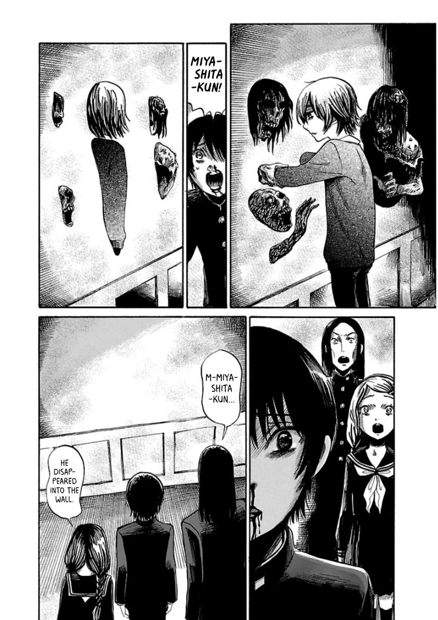 Shibito No Koe O Kiku Ga Yoi 25 24