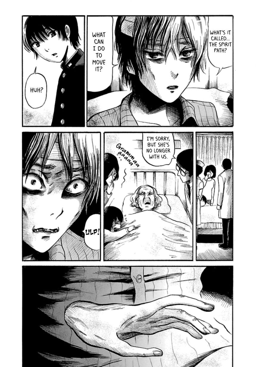 Shibito No Koe O Kiku Ga Yoi 25 26