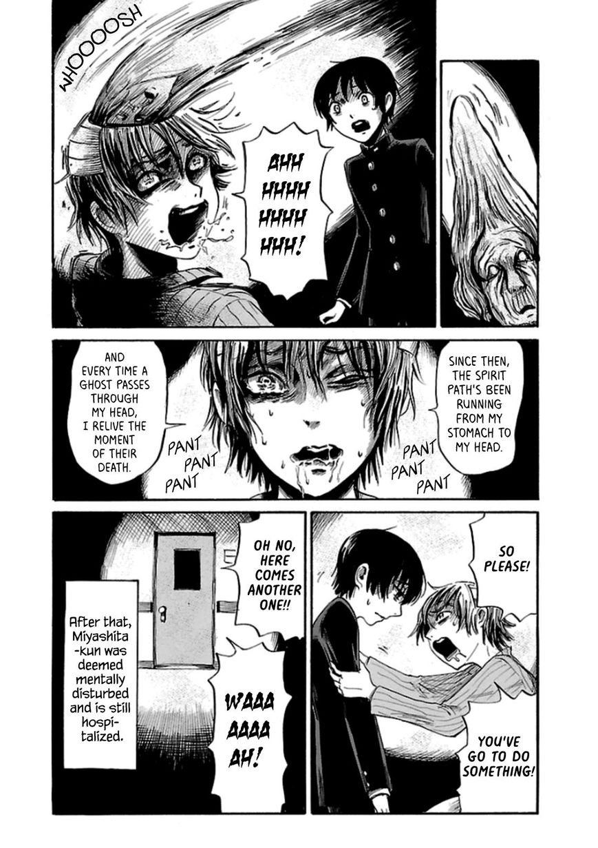 Shibito No Koe O Kiku Ga Yoi 25 28